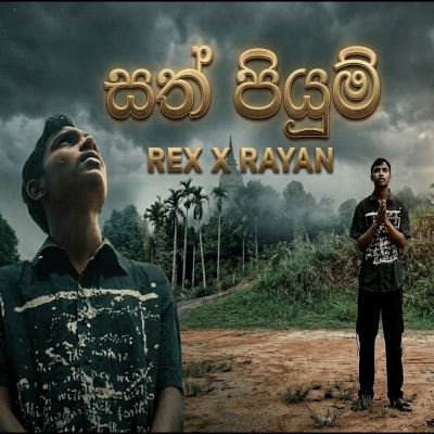 Download Sath Piyum - Rex Musick | Rayan Shashmin Mp3 Song for free. Latest Sinhala music available on SriTune.